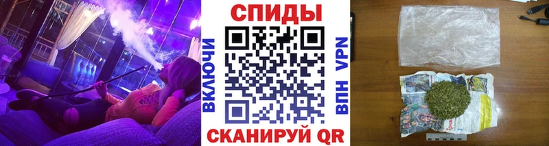 БУТИРАТ 99%  Купить  Канаш 