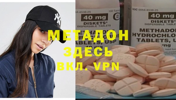 кокаин колумбия Гусев