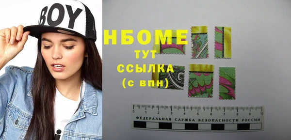 кокаин колумбия Гусев