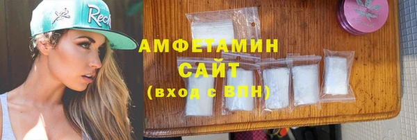 дурь Гусь-Хрустальный