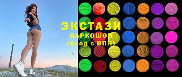 дурь Гусь-Хрустальный