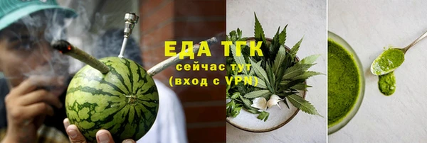 кокаин колумбия Гусев