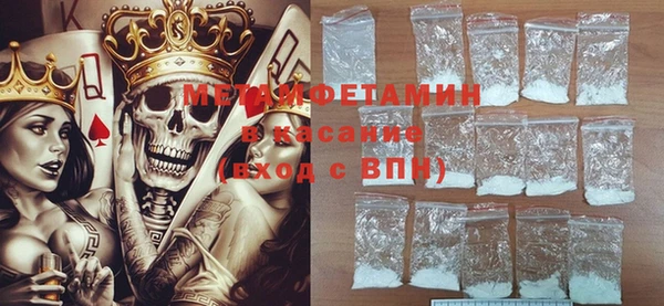 кокаин колумбия Гусев