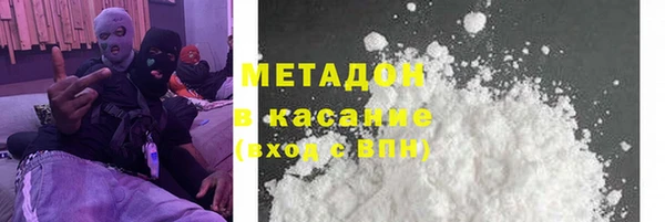 кокаин колумбия Гусев