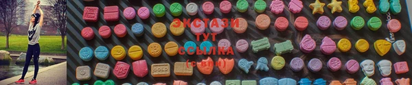 кокаин колумбия Гусев