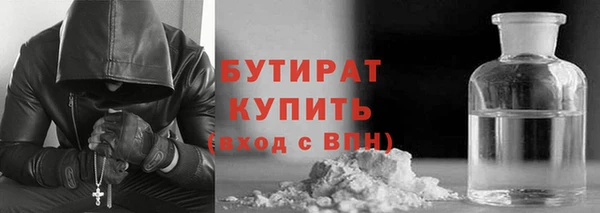 кокаин колумбия Гусев