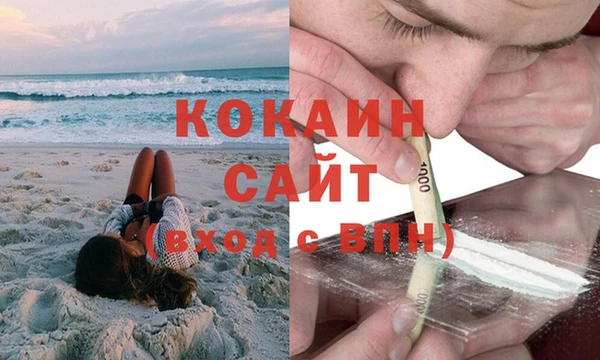 дурь Гусь-Хрустальный