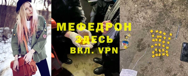 кокаин колумбия Гусев