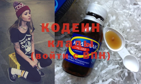кокаин колумбия Гусев