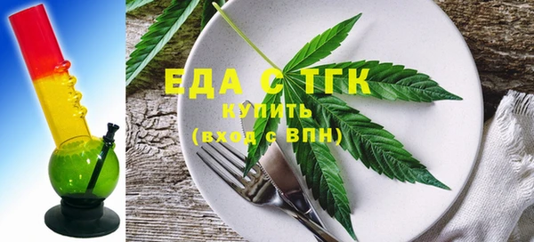 дурь Гусь-Хрустальный