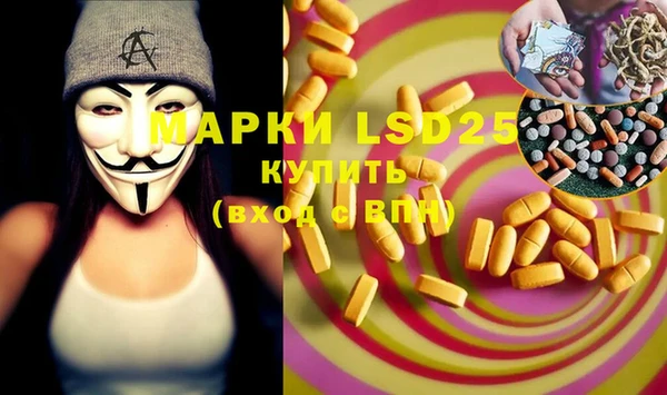 кокаин колумбия Гусев