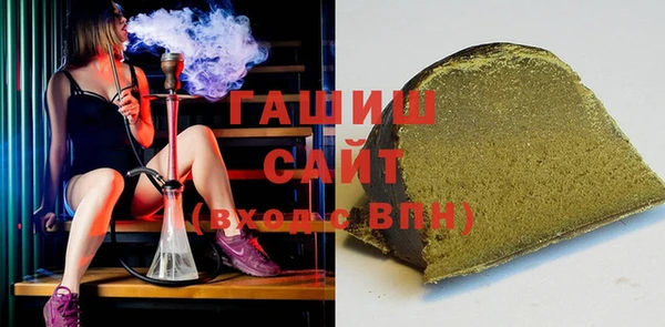 кокаин колумбия Гусев