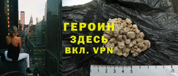 кокаин колумбия Гусев