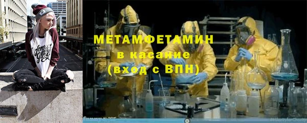 дурь Гусь-Хрустальный