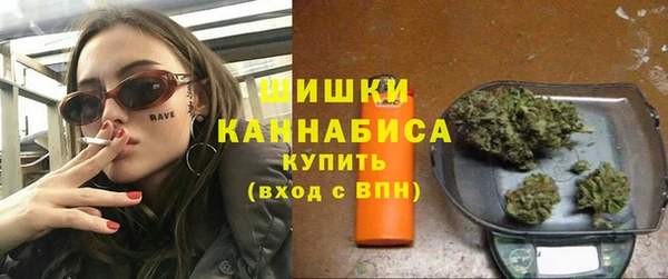 кокаин колумбия Гусев