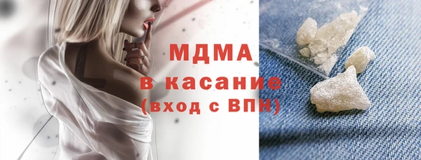 кокаин колумбия Гусев