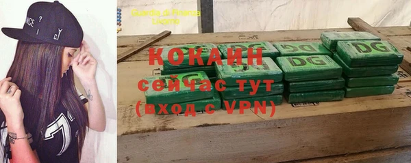 дурь Гусь-Хрустальный