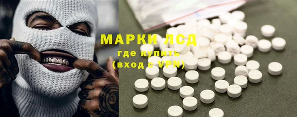 кокаин колумбия Гусев