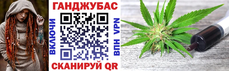 Купить  Канаш  Бошки Шишки марихуана 